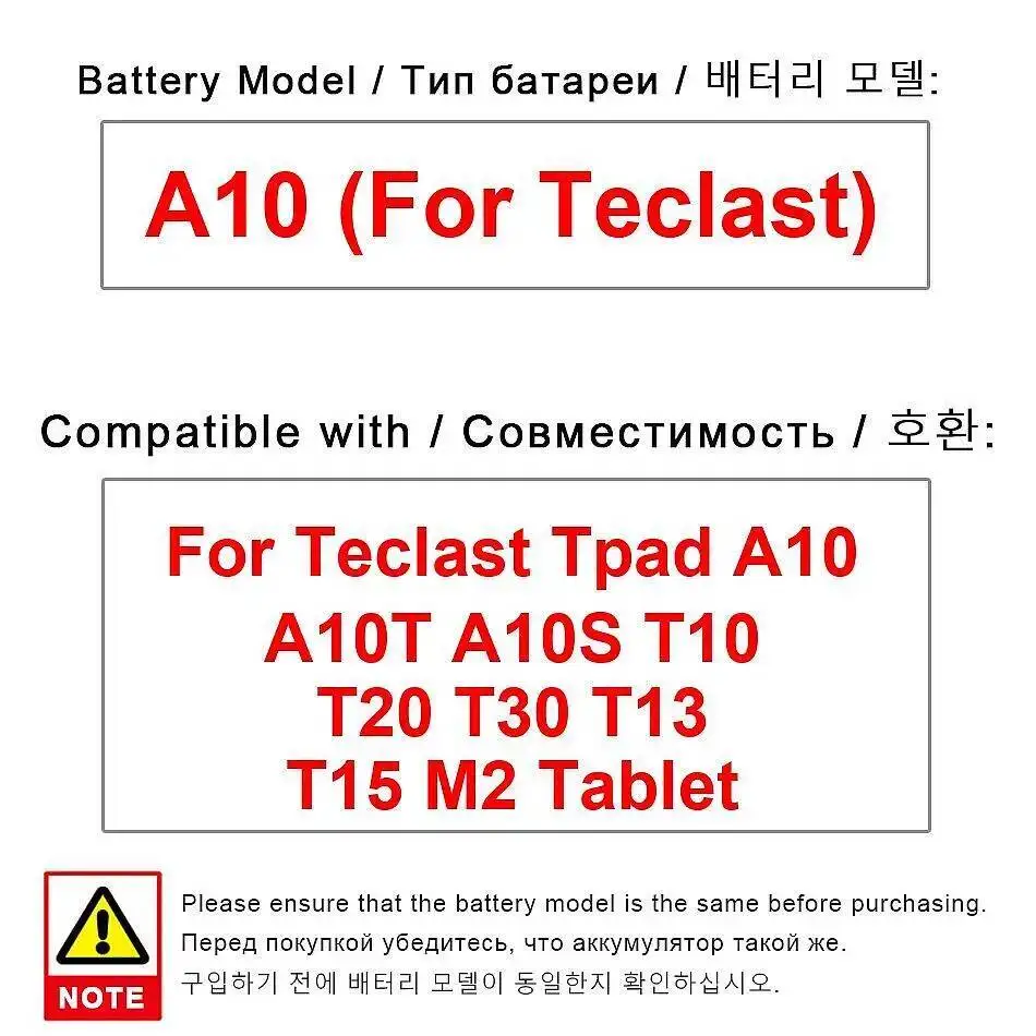 

Premium Replacement High Compatibility 8500Mah Laptop Battery For Teclast Tpad A10 A10T A10S T10 T20 T30 T13 T15 M2