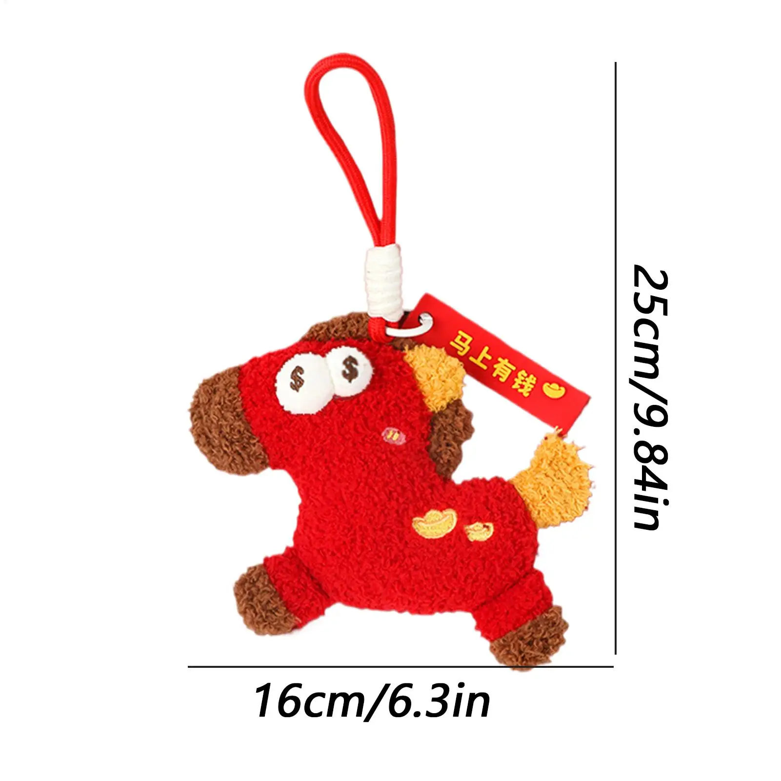 Big Eyes Plush Keychain Cute Animal Fortune Charm Pendant for Women Girls Backpack Purse Wallet School Supplies Party Favor