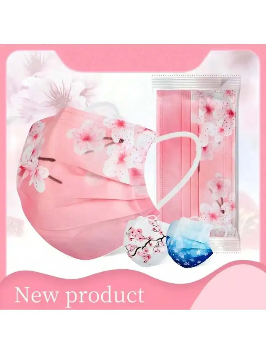 

10pcs Adult Women Floral Print Breathable Disposable Face Mask With Wide Ear Hooks Individually Packaged