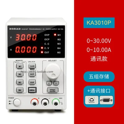 

KA3005D High Precision Adjustable Digital DC Laboratory Power Supply mA 0~30V 0~5A for scientific research service Laboratory