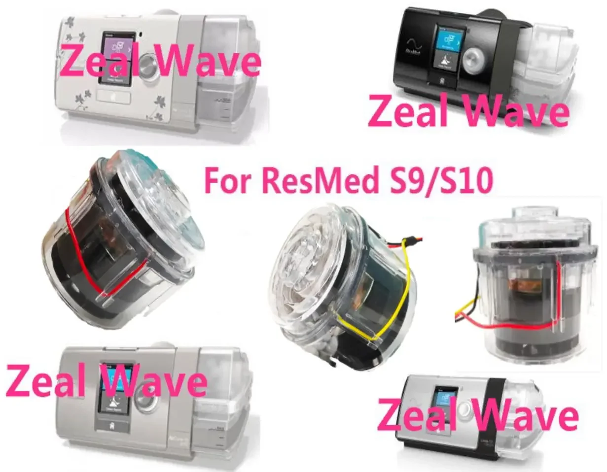 ResMed S10\\ S9 Motor Repair Replacement ResMed S9 ResMed S10 motor