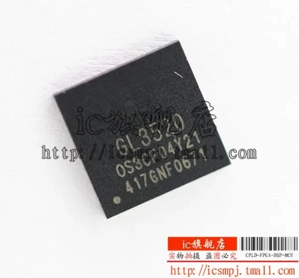GL3520 GL3520 QFN88 &  QFN64 original chips in stock