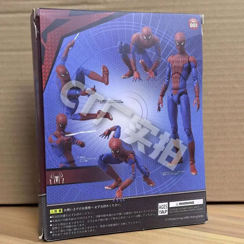 Ct Toys Spiderman Mafex 001 شخصية بيتر باركر أندرو غارفيلد - لعبة نموذج الرسوم المتحركة المذهلة Spider-Man Shf القابلة للجمع #5
