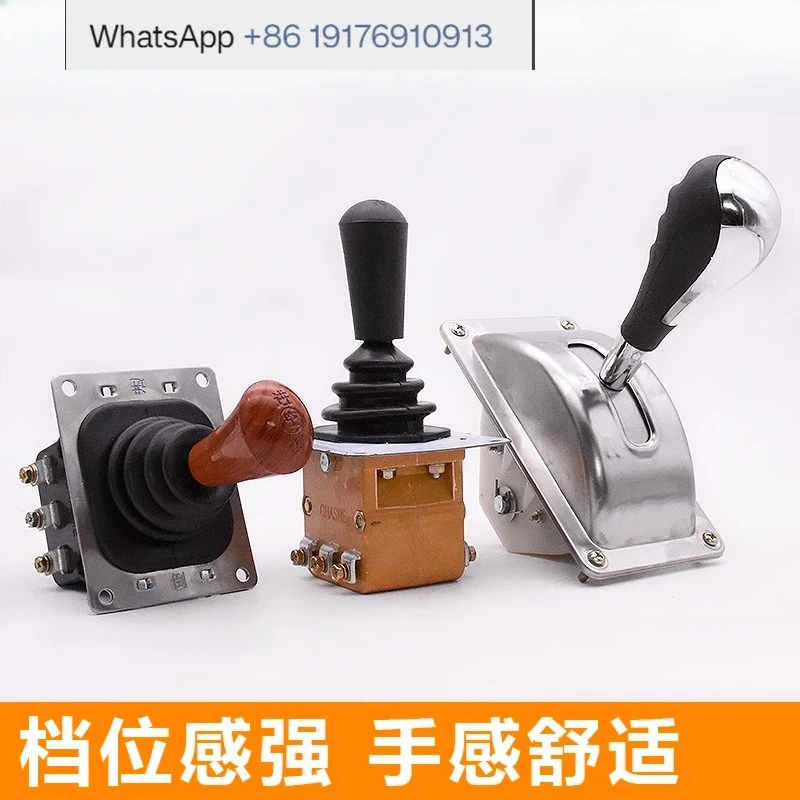 Electric tricycle reversing switch, four-wheeler reverser, billet pull car forward and backward gear switch combination