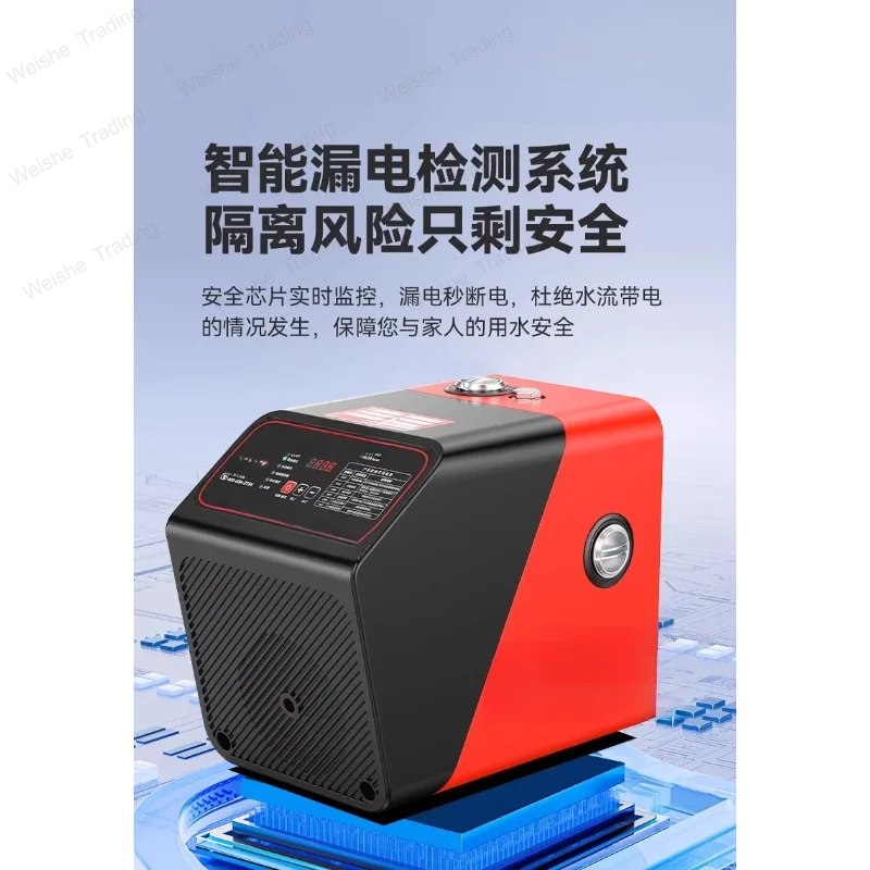 Frequency conversion booster pump household automatic low noise whole house water heater tap water pipeline self-priming pump
