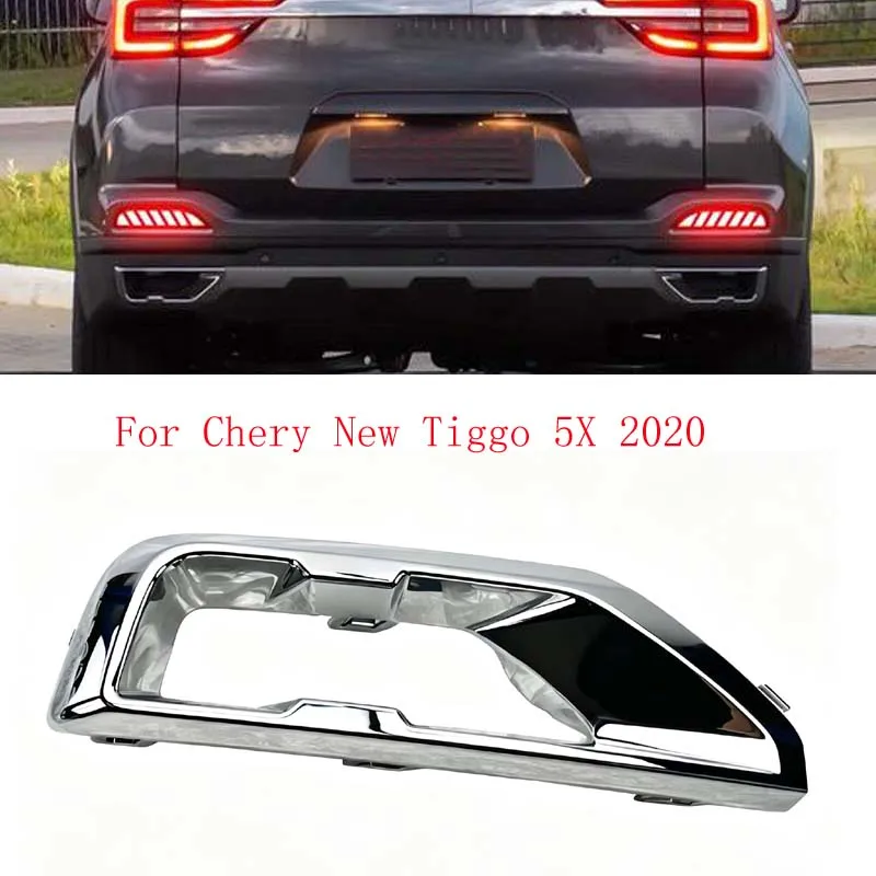 Exhaust Pipe Decorative Cover Rear Bumper Chrome Trim Frame For Chery New Tiggo 5X 2020