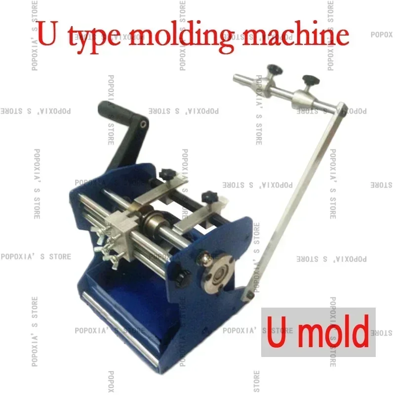 1PC U /F Type Hand Shake Resistor Axial Lead Bend Cut & Form Machine Resistance Forming  / F Molding