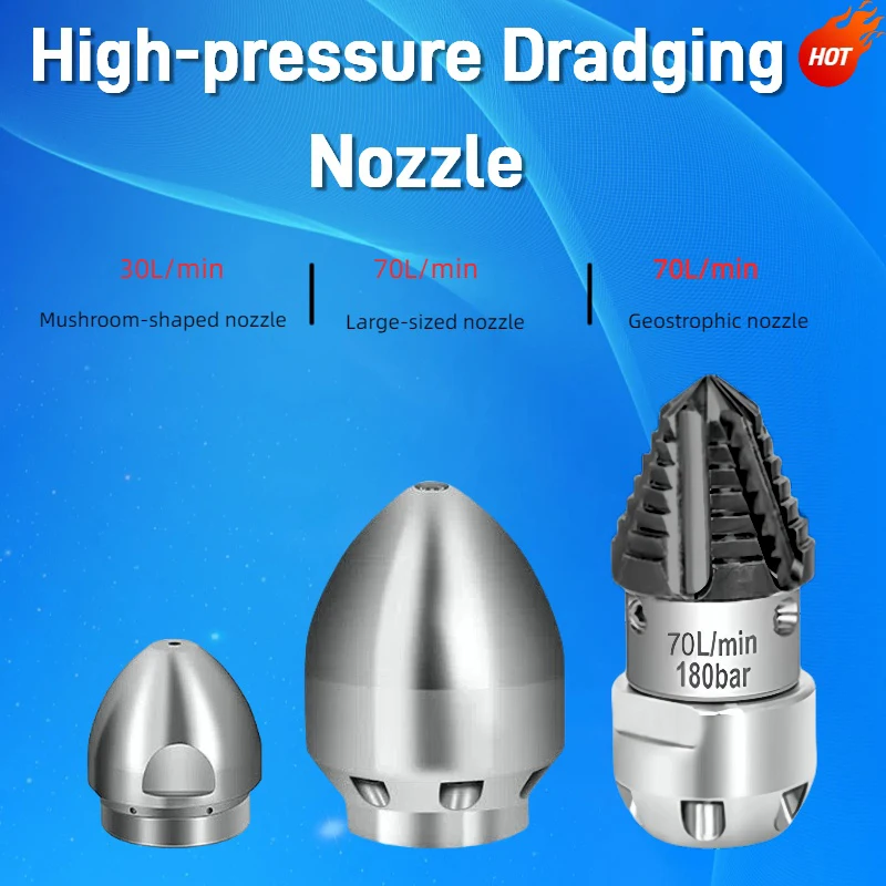 

Чистящая машина, канализационная труба, промывочная головка, бытовая канализационная труба, дноуглубительная головка, дрель, насадка, дноуглубительная насадка высокого давления