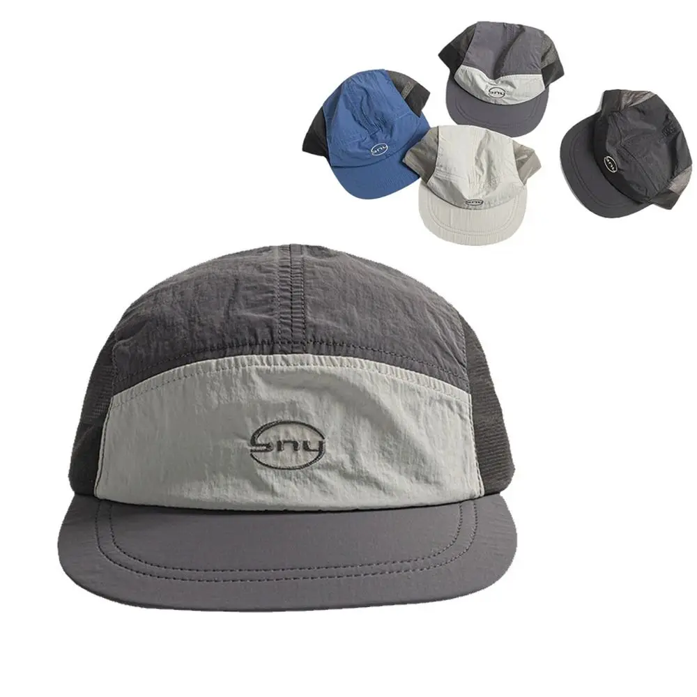 

Fashion Sunshade Mesh Baseball Hats Letter Embroidery Quick Drying Peaked Caps Lightweight Breathable Cycling Hats Unisex