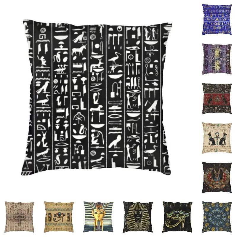 

Hieroglyphics Egyptian Cushion Cover 45x45 Home Decorative 3D Print Egypt Pattern Throw Pillow Case for Sofa Car Pillowslip