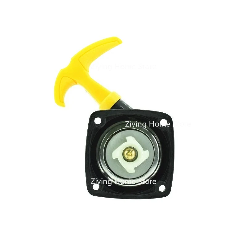 

Suitable for Huarui Shenger Hedge Trimmer 32 One-way Easy Starter Assembly Hand Pull Plate Garden Accessories