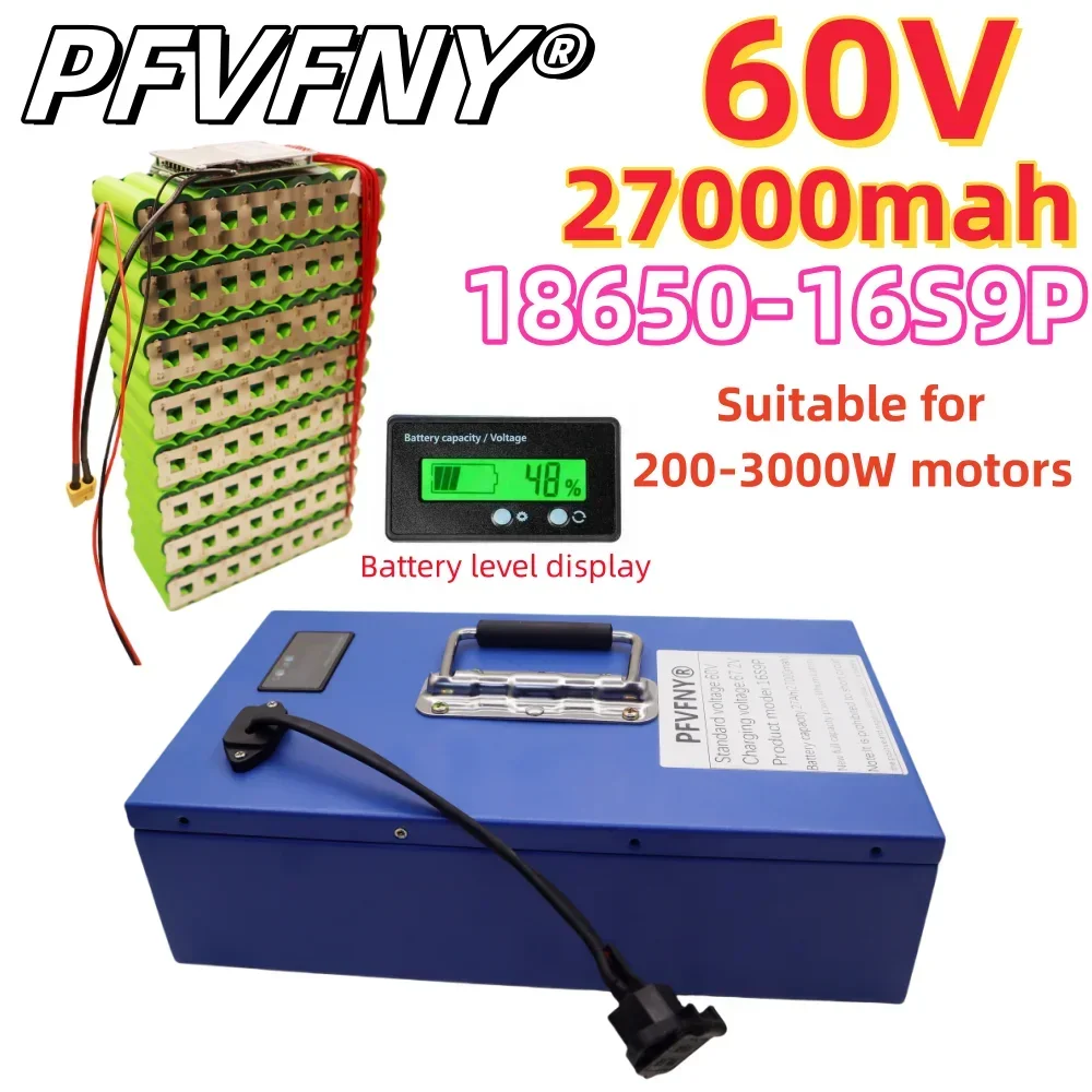 Air fast transportation,sufficient capacity 18650 lithium battery 60V27000mAh 16S9P，Bicycle，suitable for 200-3000W motor，moped