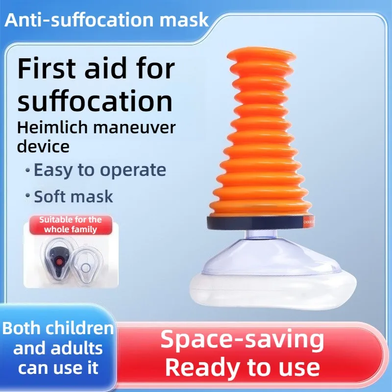 

Portable Heimlich Maneuver Device Soft Comfortable Ergonomic Anti-suffocation Mask High-quality Practical Health Monitors