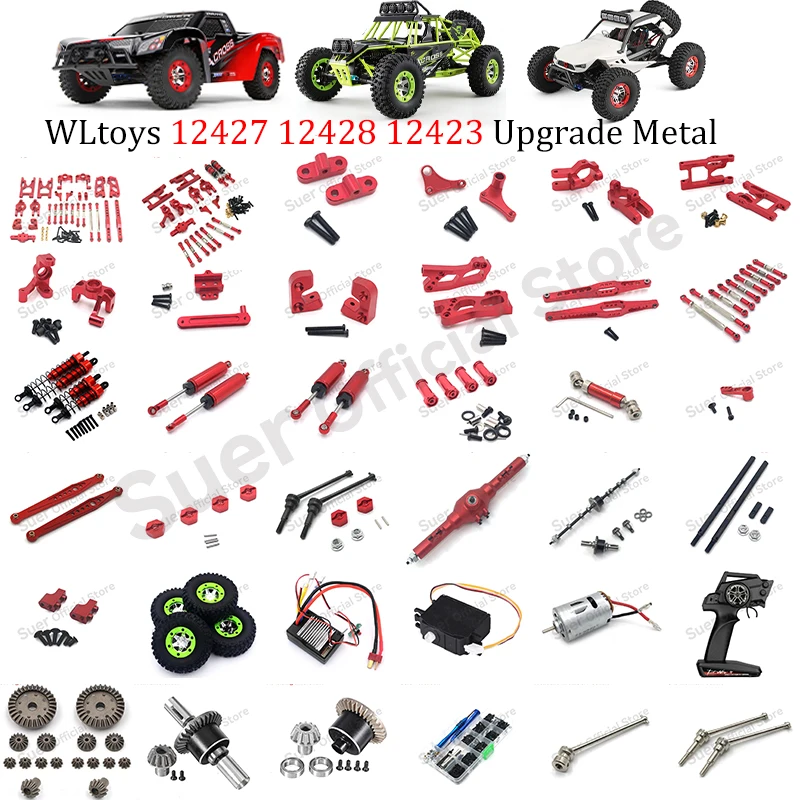Pièces de rechange en métal WLtoys 12428 12423 12427 : bras oscillant, coupelle de direction, biellette de direction, amortisseur, différentiel, arbre de transmission, pneus