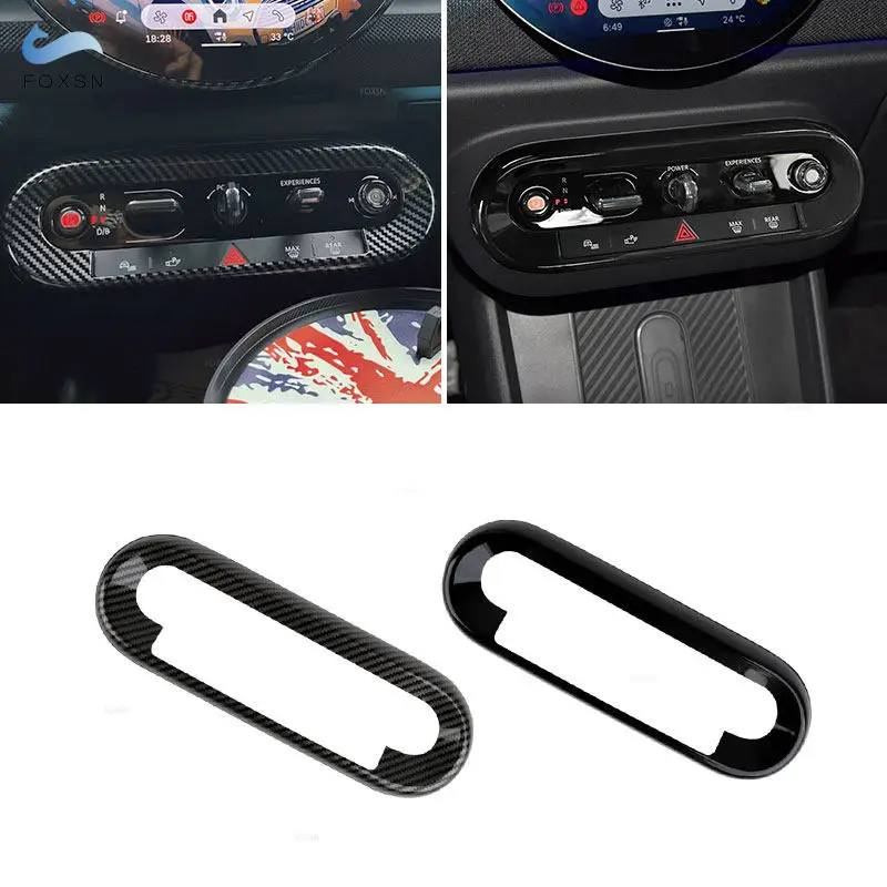 Car Center Control … - image