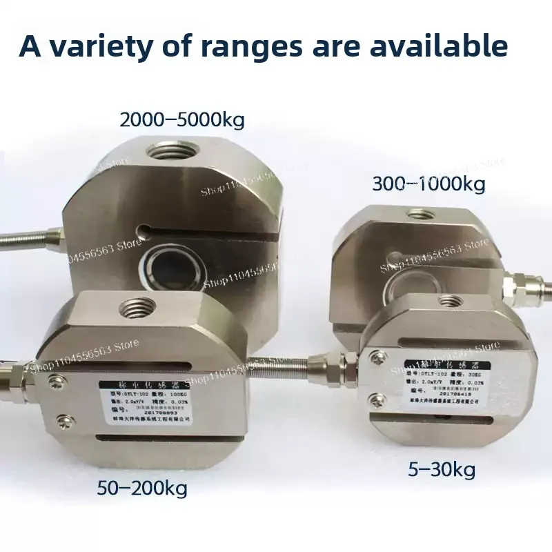 CALT  DYLY-102 cheap 5kg to 1000kg capacity weighing sensor round S body load cell loadcell scale
