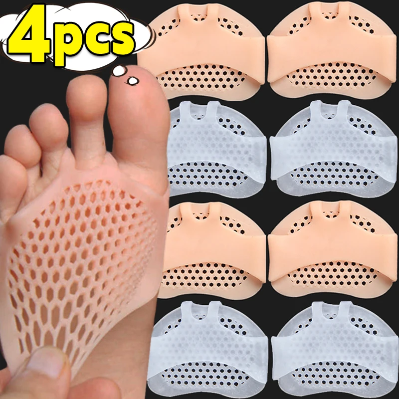 2/4PCS Silicone Forefoot Insoles Women's Foot Protectors Anti-slipHoneycomb Half Size Forefoot Pads High Heels Anti Wear Foot