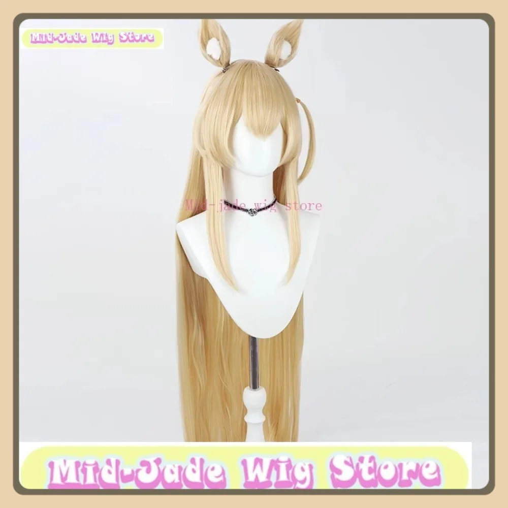 ミッドジェイドウィッグストアブルーアーカイブフォックス小隊くるみコスプレウィッグアニメゲームロールプレイングハロウィンコスチューム小道具人工毛