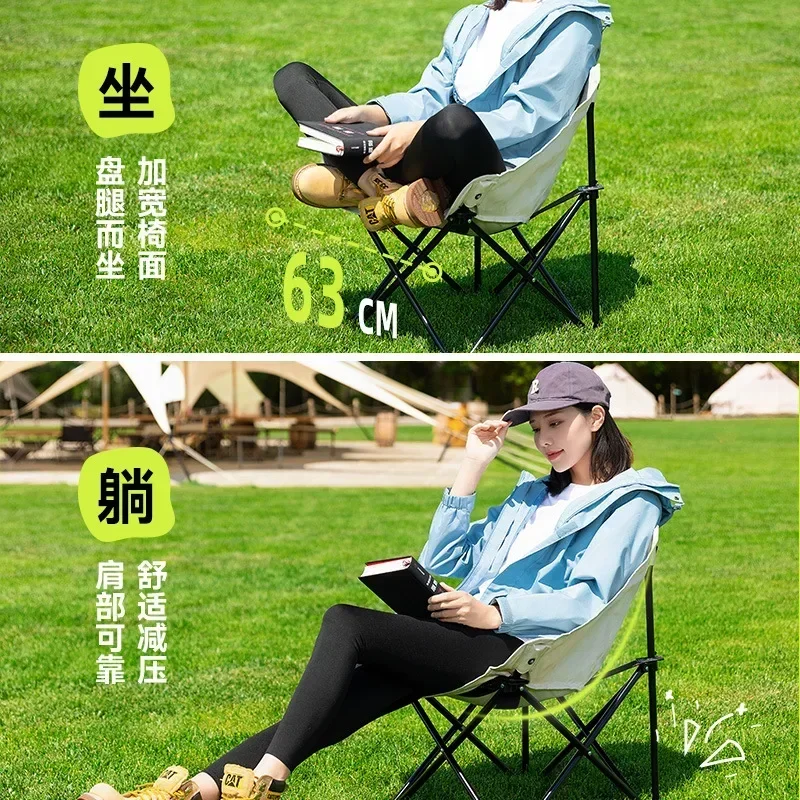 Outdoor folding chair Moon chair Outdoor goods Daquan camping table and chair set Fishing folding  with backrest