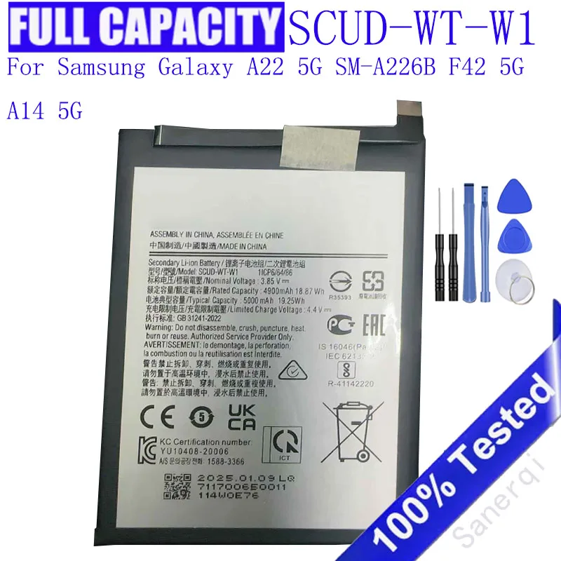 SCUD-WT-W1 5000Mah … - image