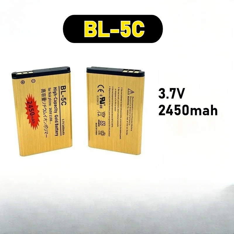 1-10Pcs Battery Hig… - image