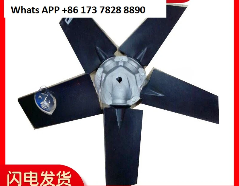 Air compressor fan leaf 1622478309 fan exhaust fan motor blade repair