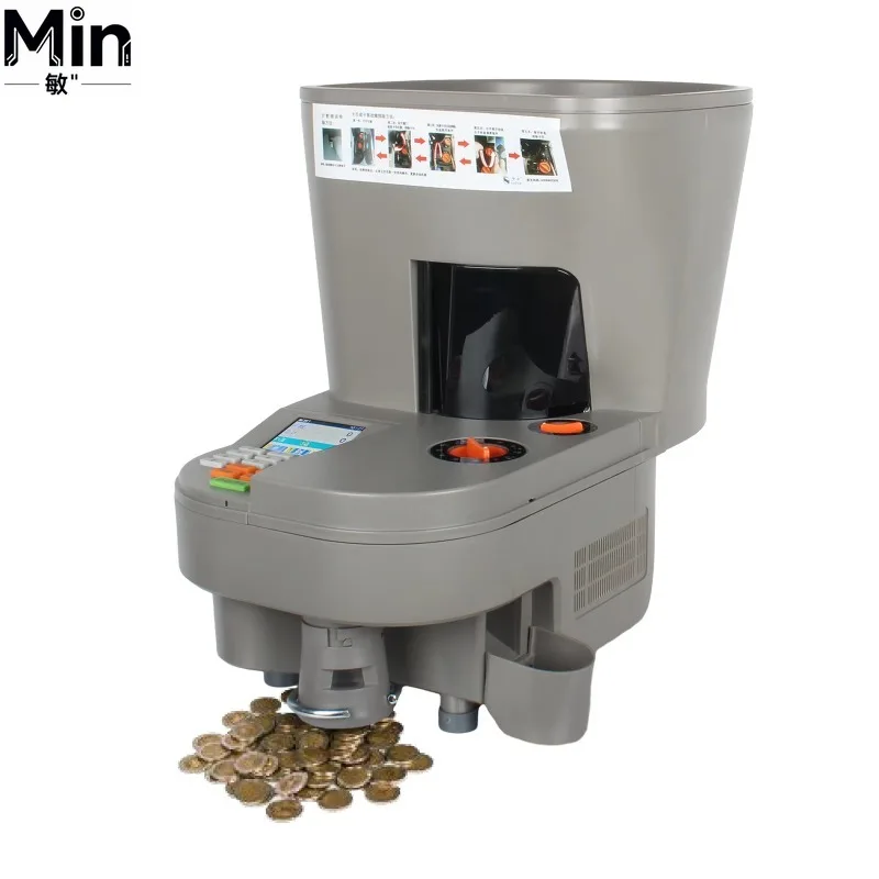 S127 High Speed Automatic Coin Sorter Counter Machine High Efficiency Accurate Electronic Coin Counting Sorting Machine for Shop