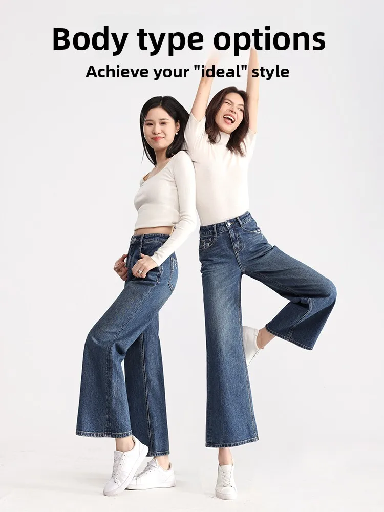 Ideal High Waist Wide Leg Jeans Women's A-Line Loose Fitting Bell Bot Hippie Sle Spring 2025 Cotton Stretch Denim