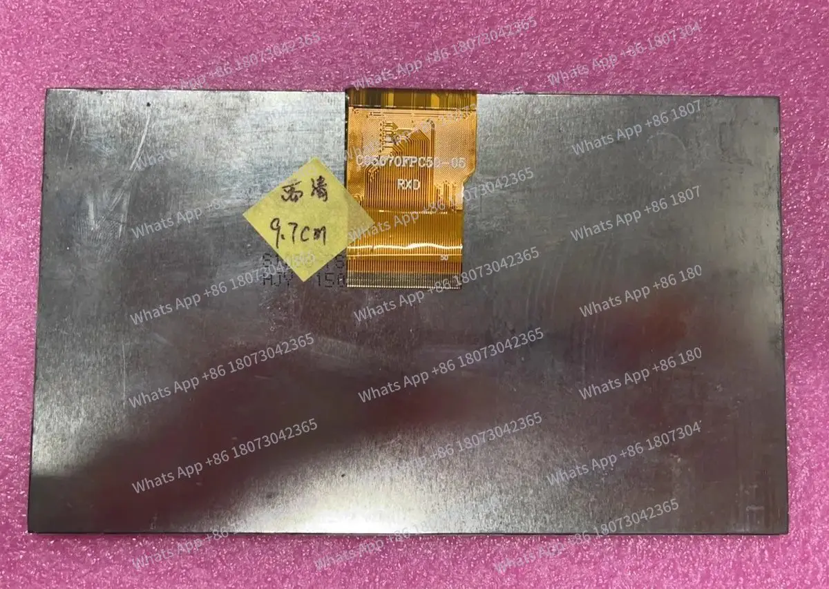 

C05070FPC50-05 ЖК-экран