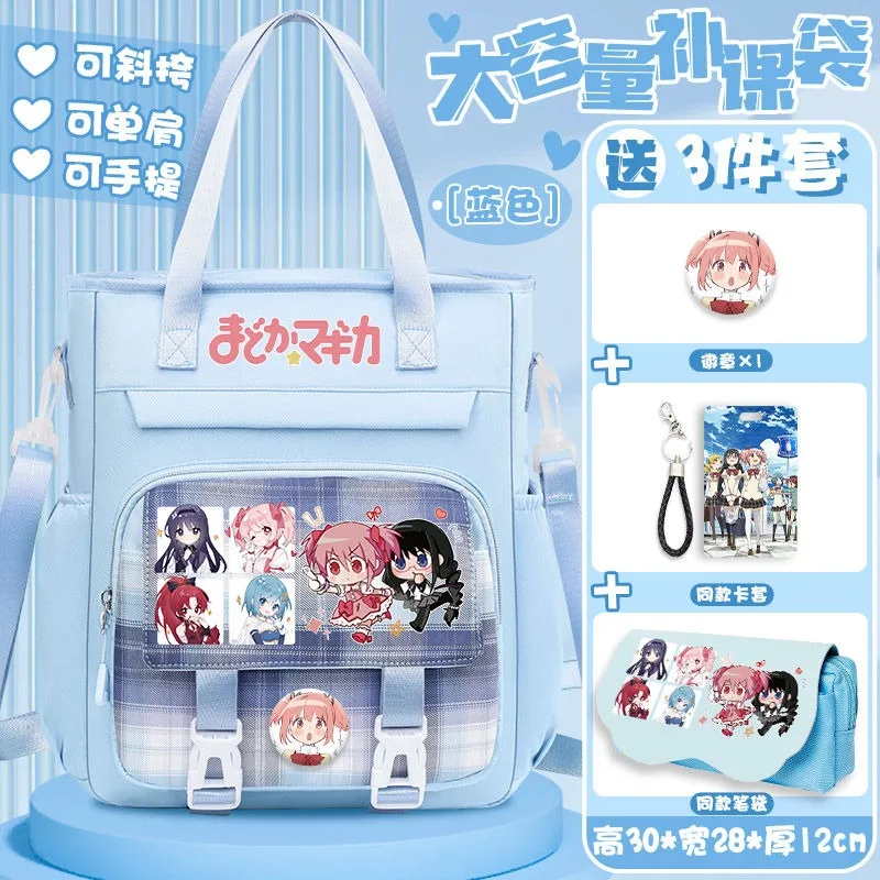 Anime Puella Magi Madoka Magica Cosplay Kaname Madoka Akemi Homura Polyester Fiber Zipper Pendant Tutoring Bag Messenger Bag