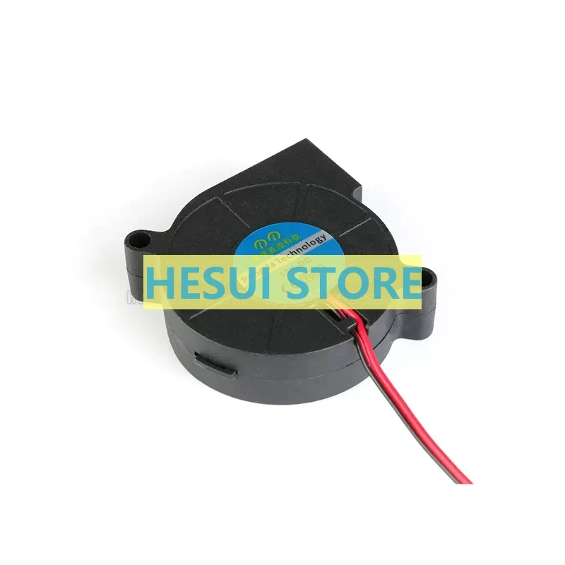 12V 5015 centrifugal fan 5cm turbine blower for heat dissipation/suction