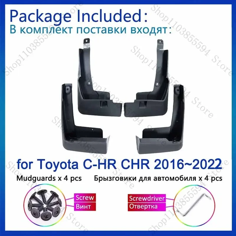 for Toyota C-HR CHR 2016 2017 2018 2019 2020 2021 2022 2023 C HR AX10 AX50 Mud Flaps Mudguards Fender Splash Wheels Accessories