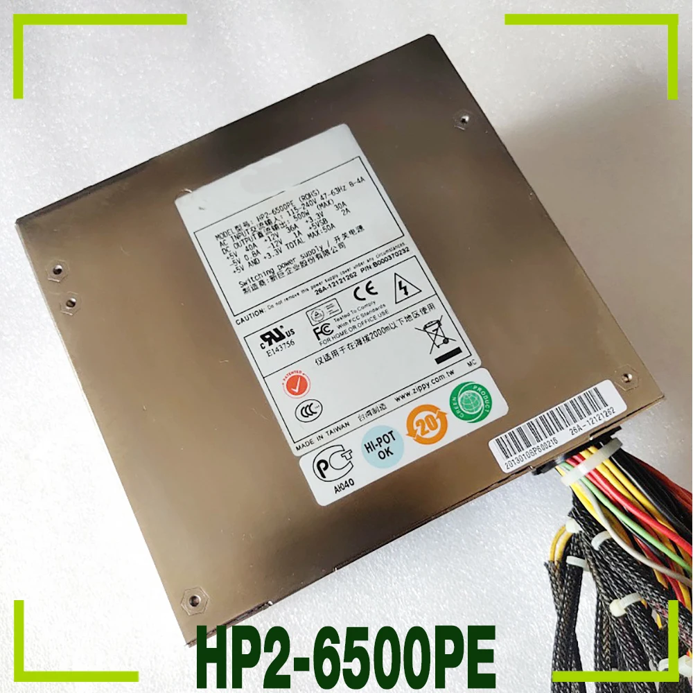 HP2-6500PE(ROHS) For Zippy Workstation power supply 500W