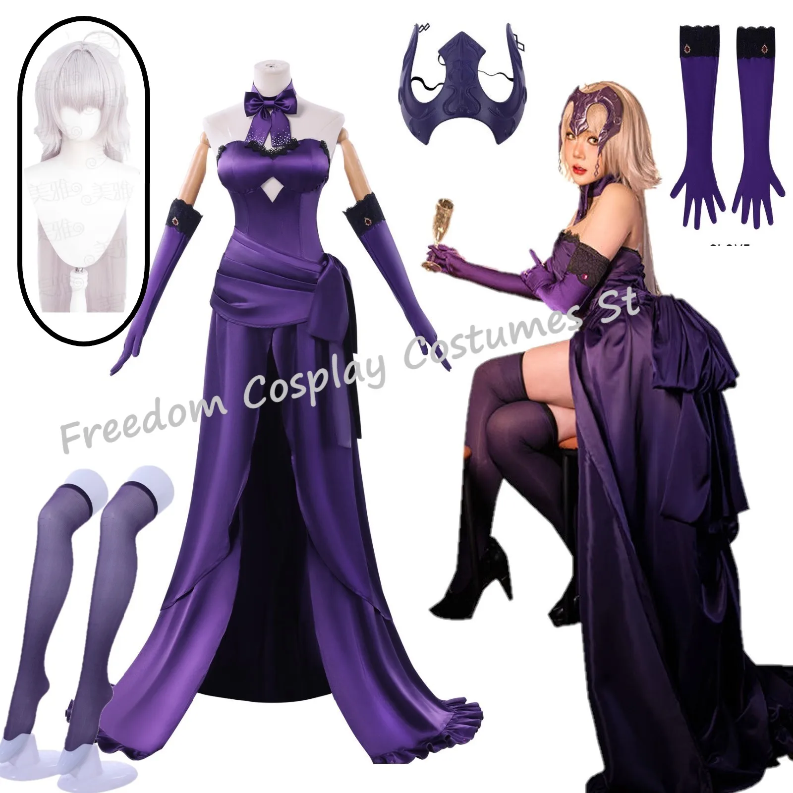 

Game Fatee/Grandd Orderr Jeannee d'Arc (Alterr) Holy Night Dinner Gown Jeanne d'Arc (Alter) Cosplay Costume Sexy Purple Dress