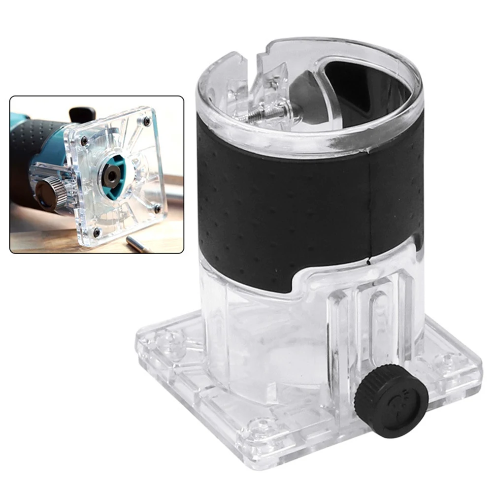 도구 라우터 베이스 트리머 라우터 베이스 투명/검정색 액세서리 플라스틱 보호 커버 새로운 고품질