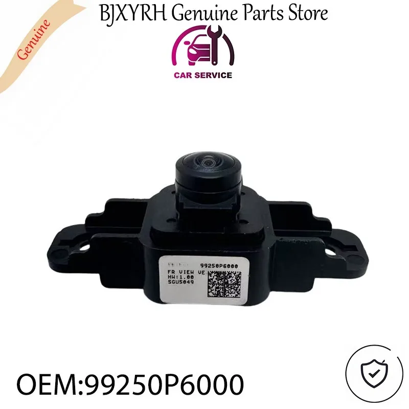 99250P6000 Front Vi… - image