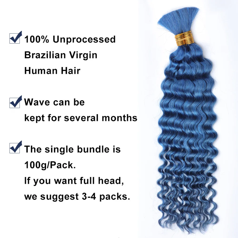 # 블루 딥 웨이브 보헤미안 브레이드 인모 벌크 브레이 - Hair Care Color 리뷰 및 가격