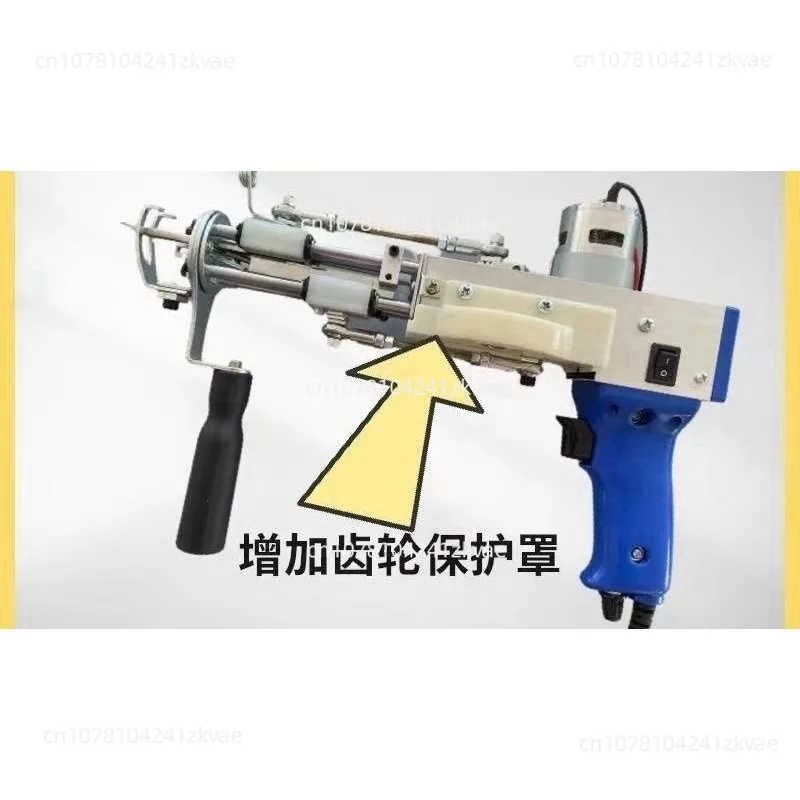 Electric carpet knitting gun, carpet electroacupuncture electric gun, new tufting gun