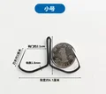 S  2.1cm