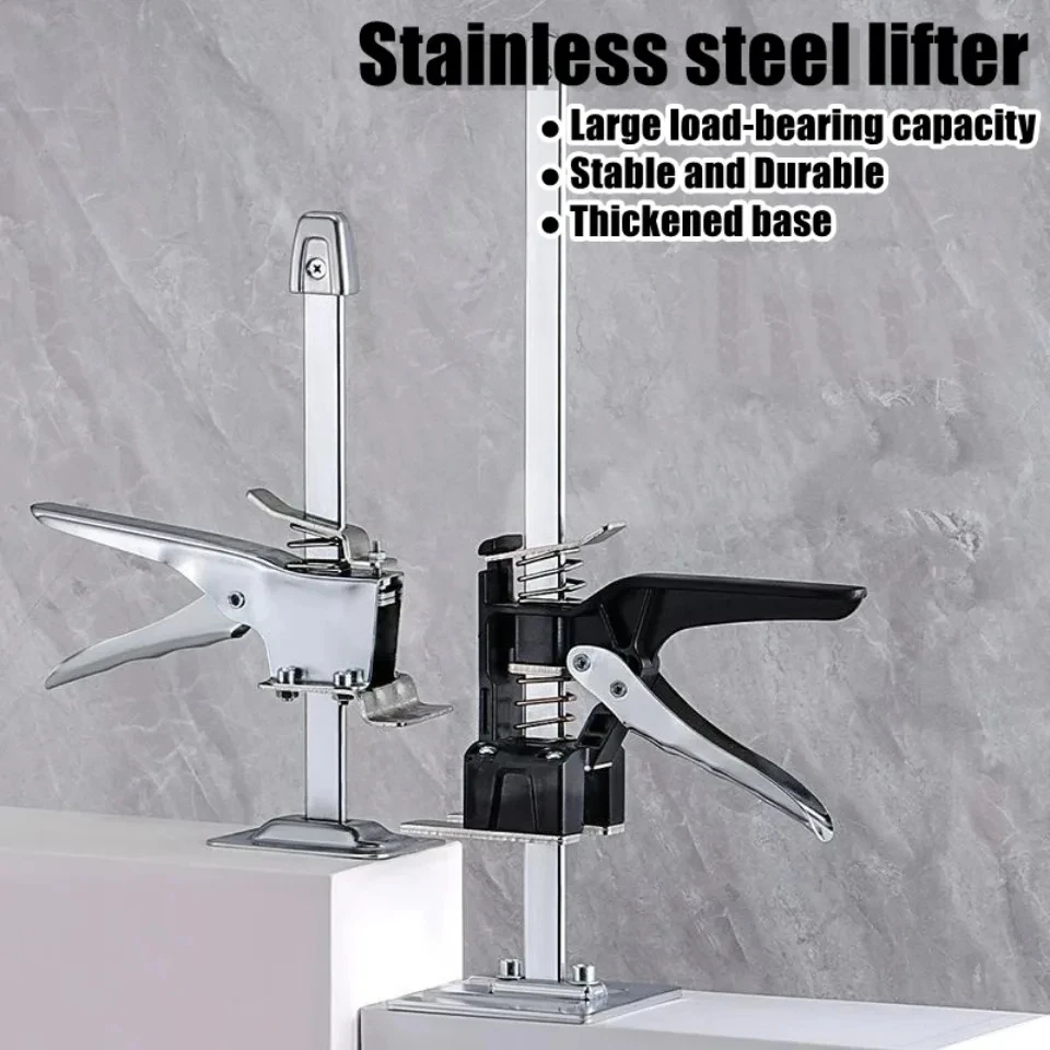 อุปกรณ์ยกของแบบมือจับพร้อมแผ่นรองแขนช่วยประหยัดแรง ปรับระดับความสูงตู้ได้ อเนกประสงค์ ป้องกันการลื่น