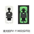 FV-11402GITD 25MM