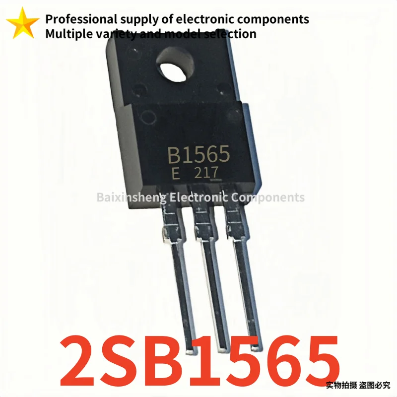 10PCS Brand new quality 2SD2394 D2394 2SB1565 B1565 TO-220F Audio amplifier pairing tube