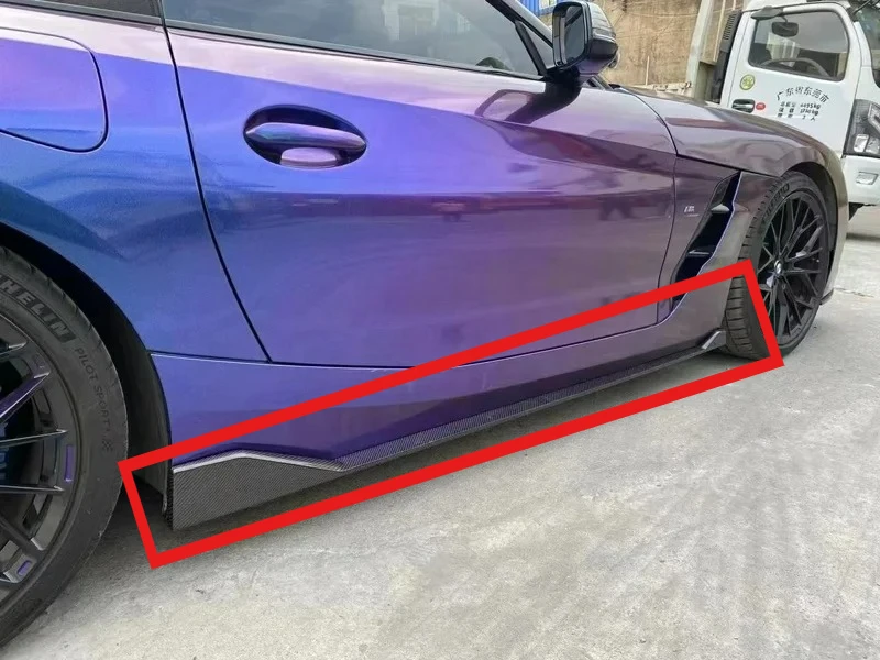 

Bolt-On-Ready FORBMW G29 Z4 Side Skirt Carbon Fiber 2019-2020