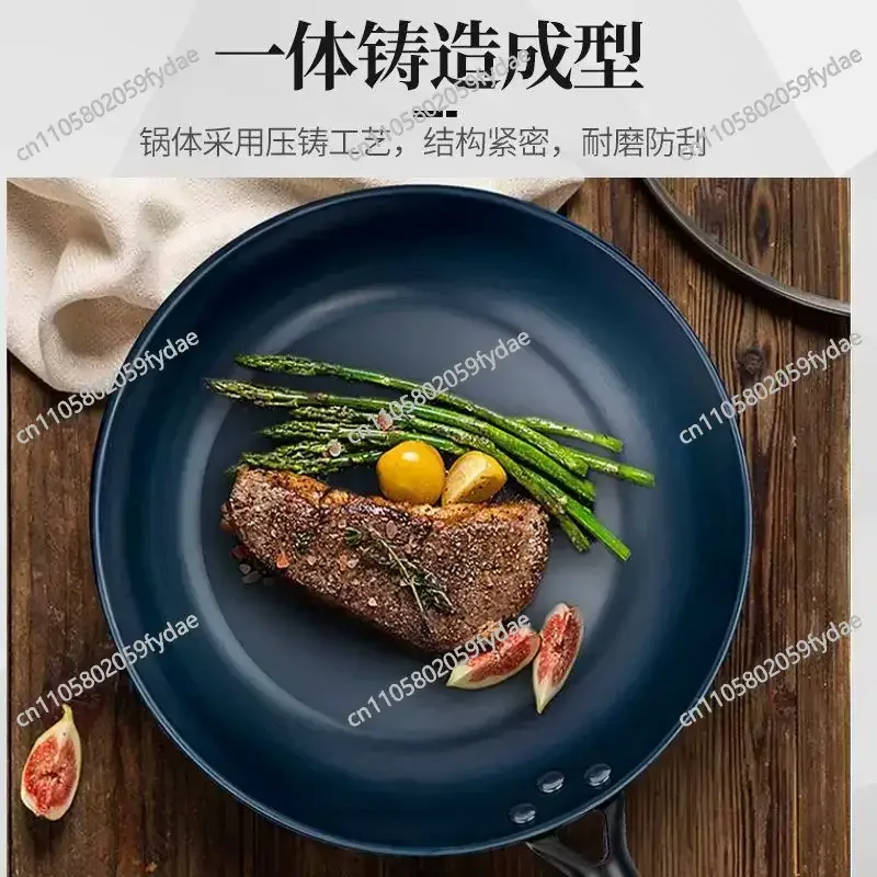 Pan-seared Steak, Non-stick Iron Skillet with No Coating, Suitable for All Stovetops.
