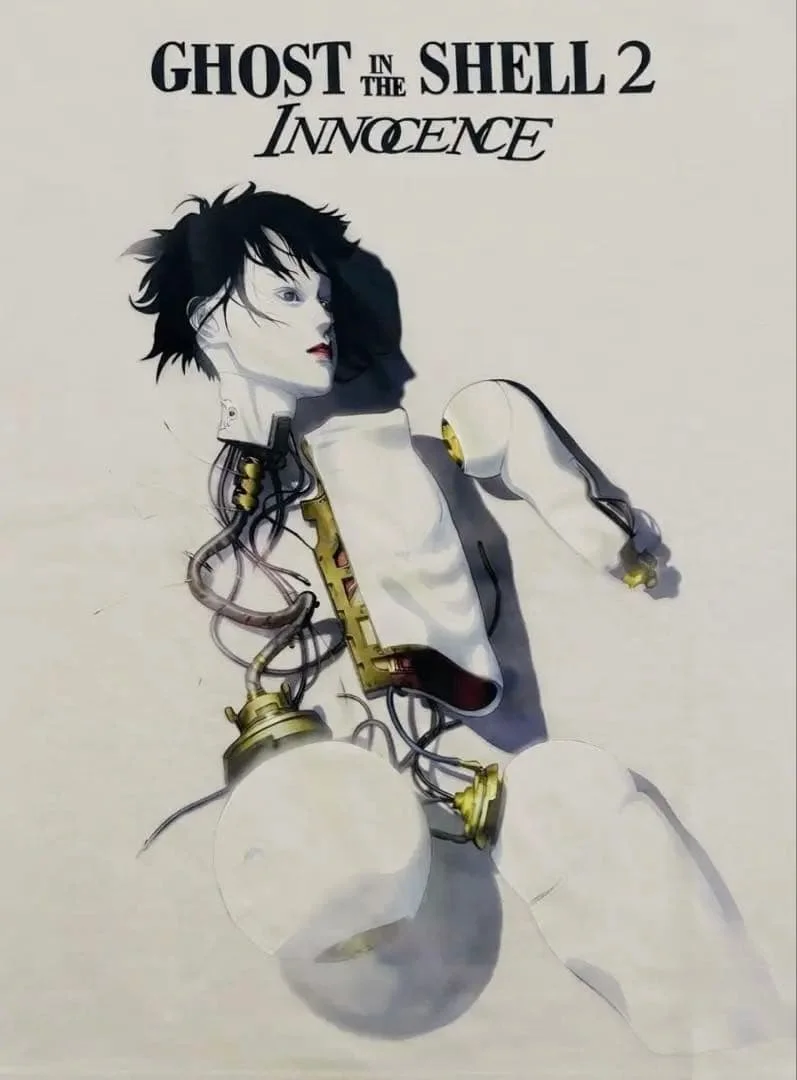 Ghost in The Shell 2 Innocence Anime Vintage Cyberpunk Manga Graphic T-Shirt Cotton Men Women Streetwear Tee