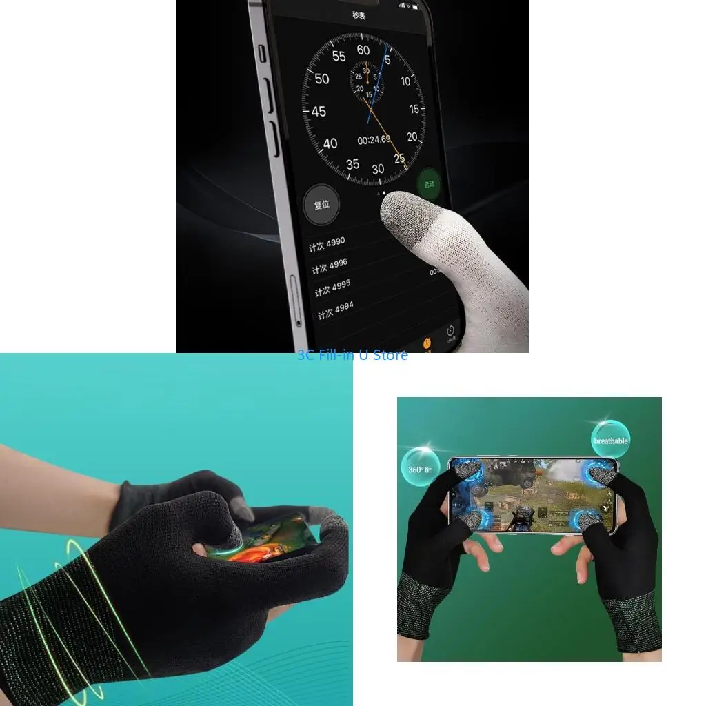 G8TA Finger Sleeves Anti-slip Sensitive Touch-screen Fingertips Gloves for PUBG