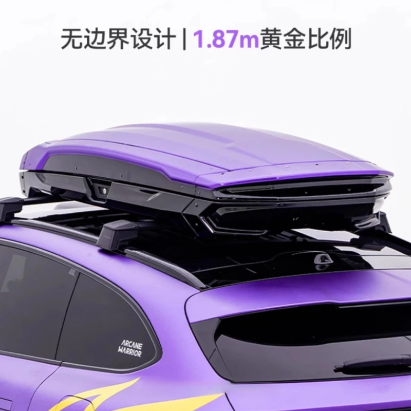 

Car outdoor equipment case High-end universal large-capacity car top suitcase Suitcase