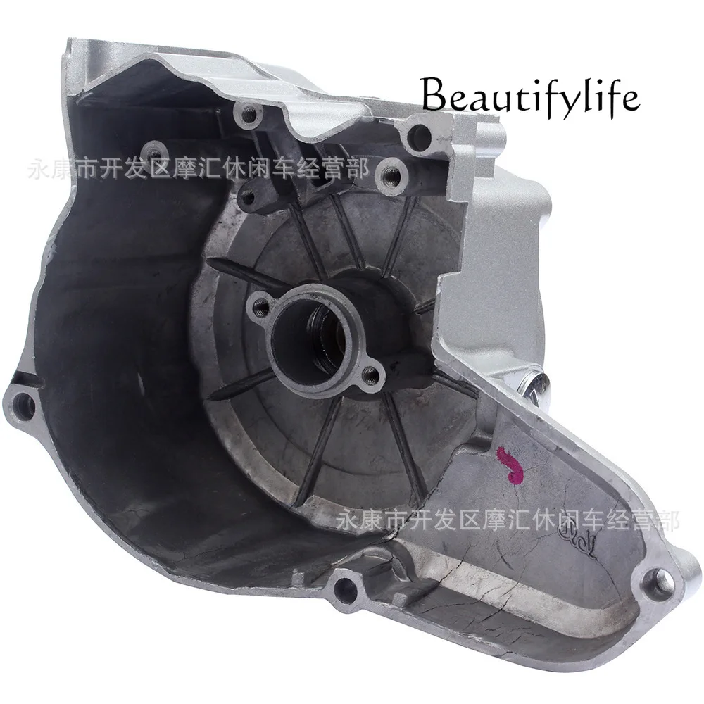 Off-road motorcycle ATV four-wheel ATV accessories 90CC-110CC magneto coil side cover protective case 6 grade silver