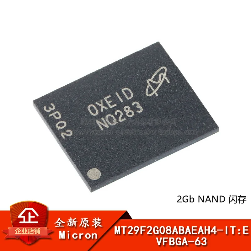 MT29F2G08ABAEAH4-IT E VFBGA-63 2Gb NAND IC NEW Original