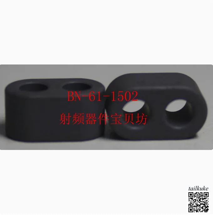 American Style Rf D…